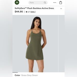 HALARA Grass Grey Green Active Dress